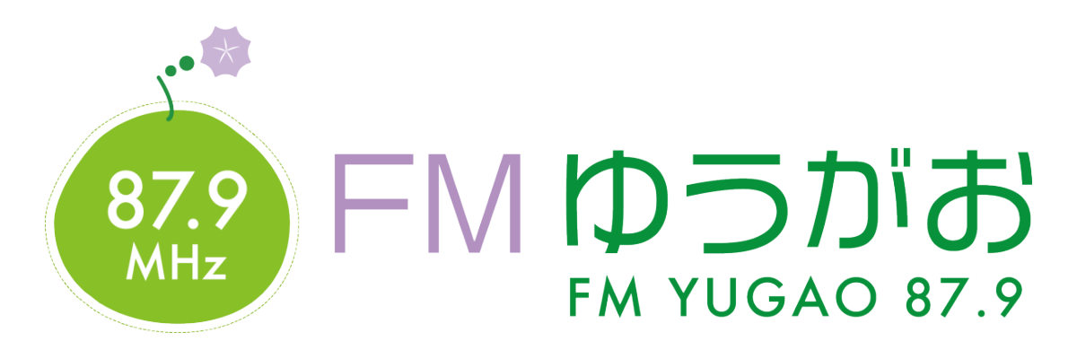 FMゆうがおのロゴ